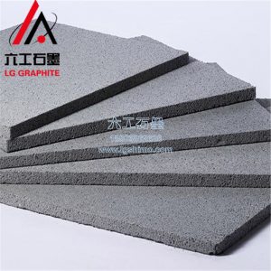 石墨聚苯板的優(yōu)點(diǎn)和特性