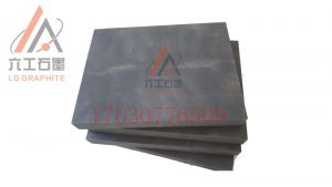 等靜壓石墨板高密度高強度半導體與光伏用耐熱板材