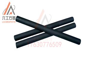 耐磨石墨棒化工機(jī)械密封環(huán)原材料