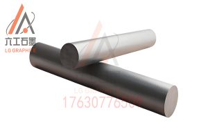 高強(qiáng)石墨棒材抗氧化耐腐蝕潤滑部件